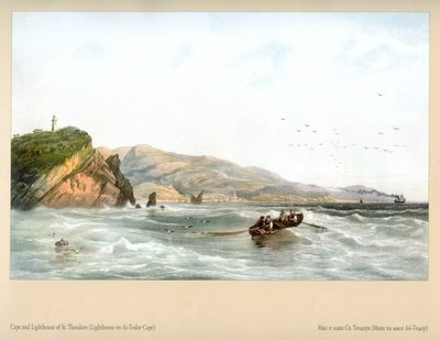 Carlo Bossoli. Lighthouse on Cape Ai-Todor by Carlo Bossoli